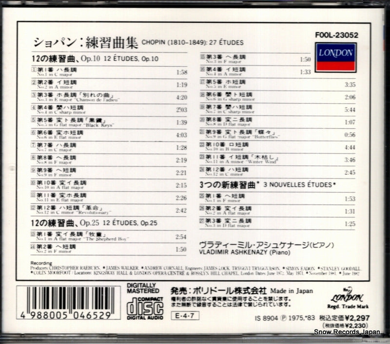 F00L-23052 back cover