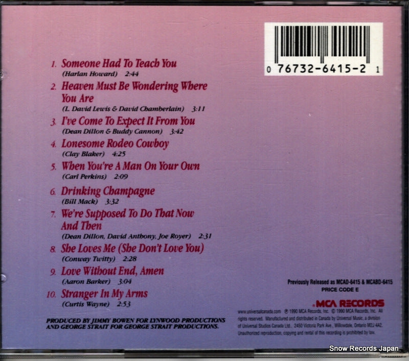 MCBBD-6415 back cover