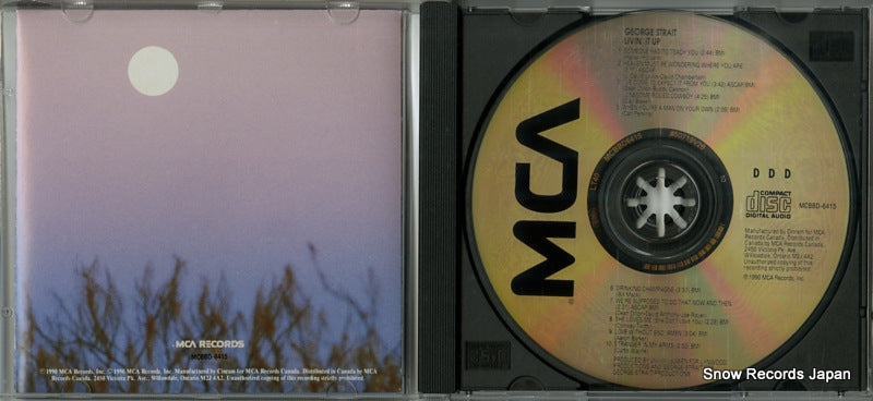MCBBD-6415 disc