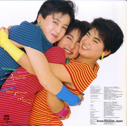 20PL-48 back cover