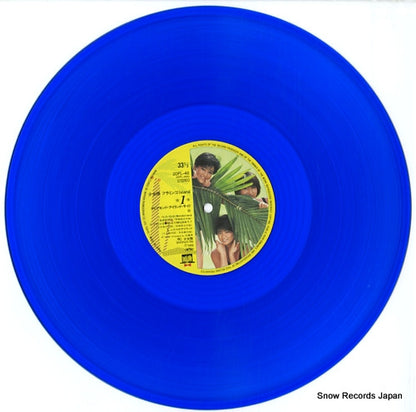 20PL-48 disc