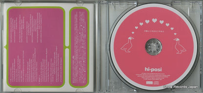COCP-50046 disc