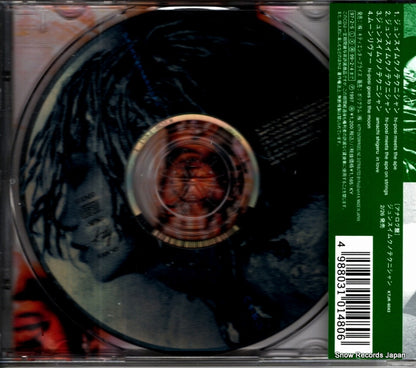 KTCR-1421 back cover