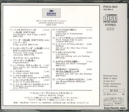 POCA-3041 / 453960-2 back cover