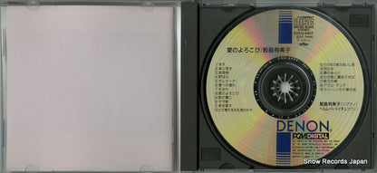 COCO-6807 disc