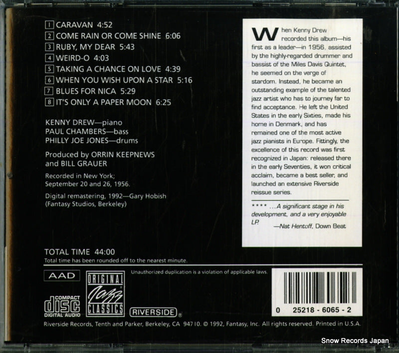 OJCCD-065-2 back cover