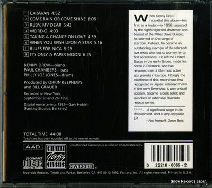OJCCD-065-2 back cover