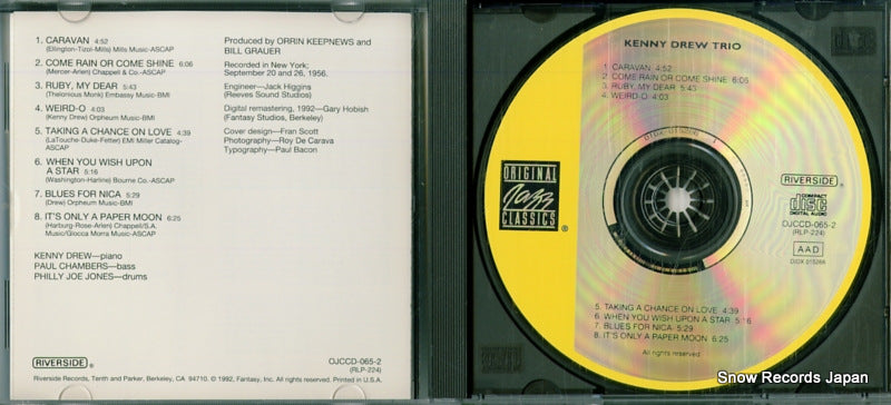 OJCCD-065-2 disc