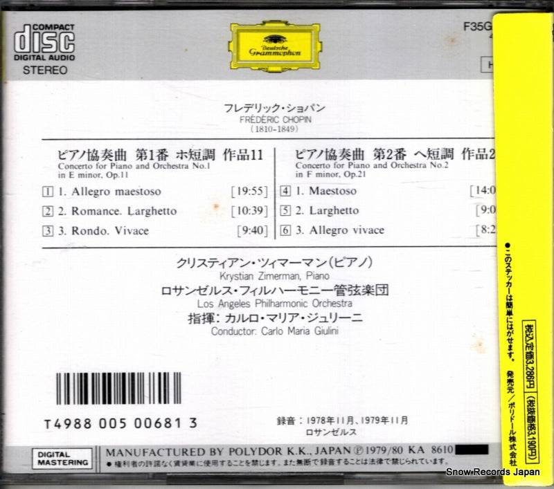 F35G20036 back cover