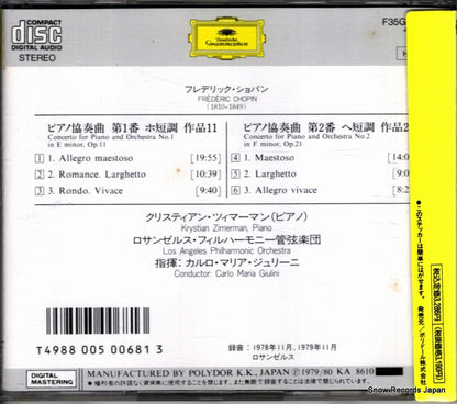 F35G20036 back cover