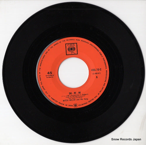 45S-70-C disc