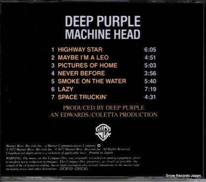 20P2-2605 back cover