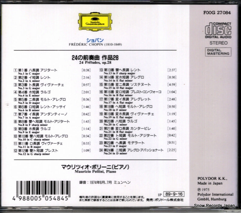 F00G27084 back cover