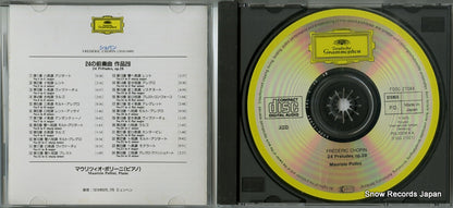 F00G27084 disc