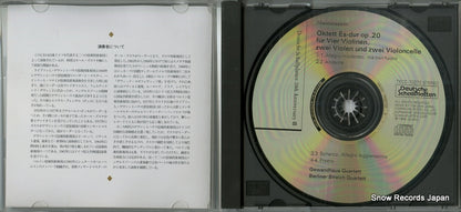 TKCC-70270 disc