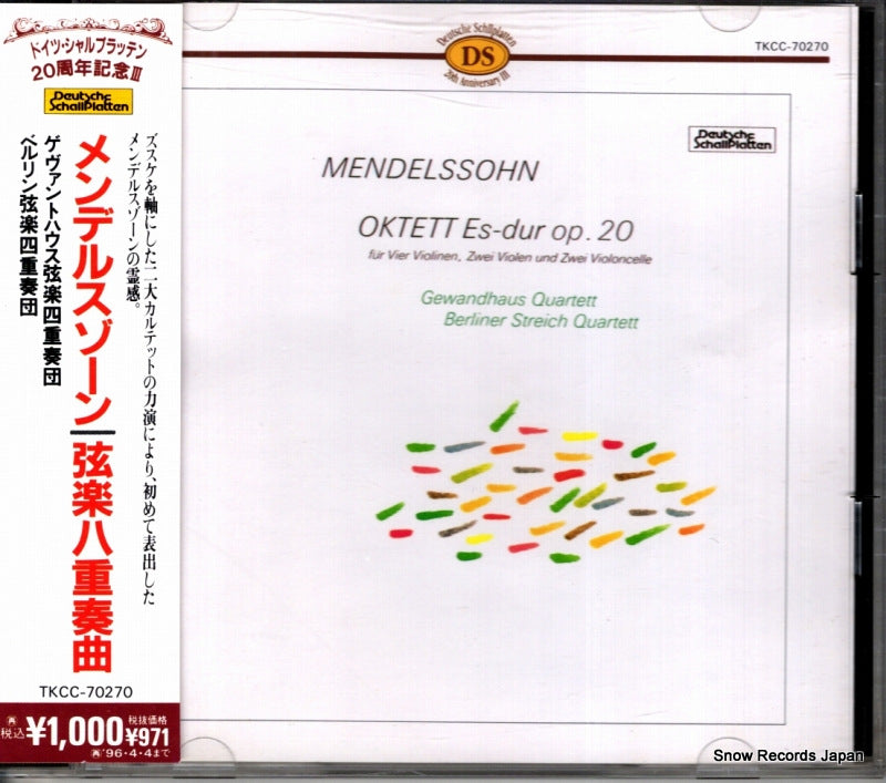 TKCC-70270 front cover