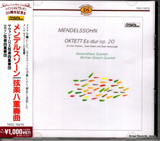 TKCC-70270 front cover