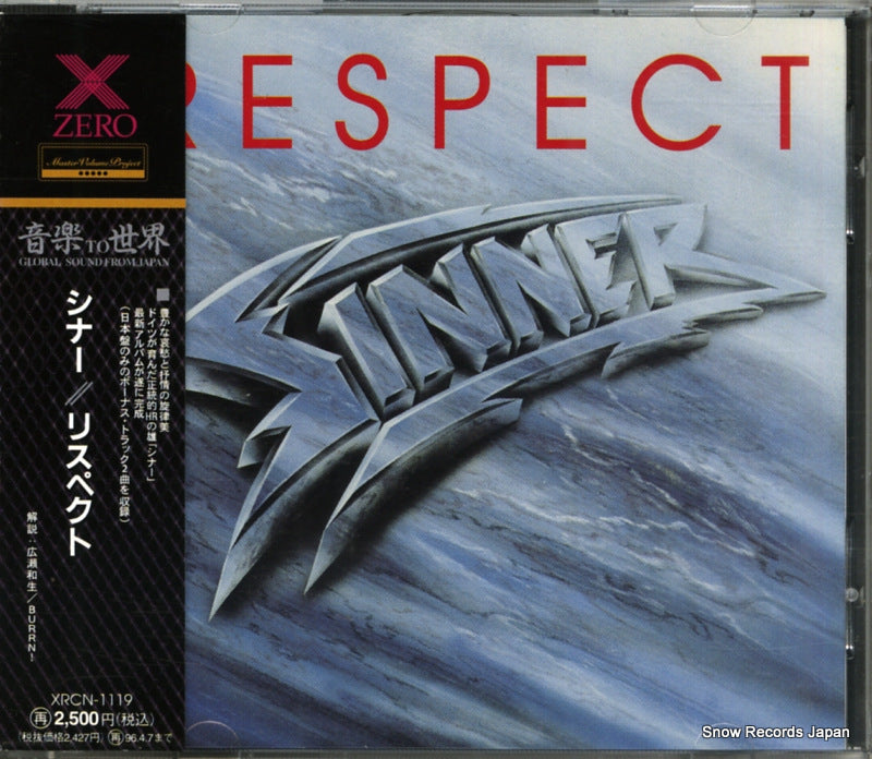 XRCN-1119 front cover