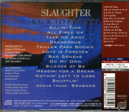 VICP-60777 back cover
