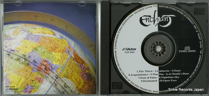 VICP-5404 disc