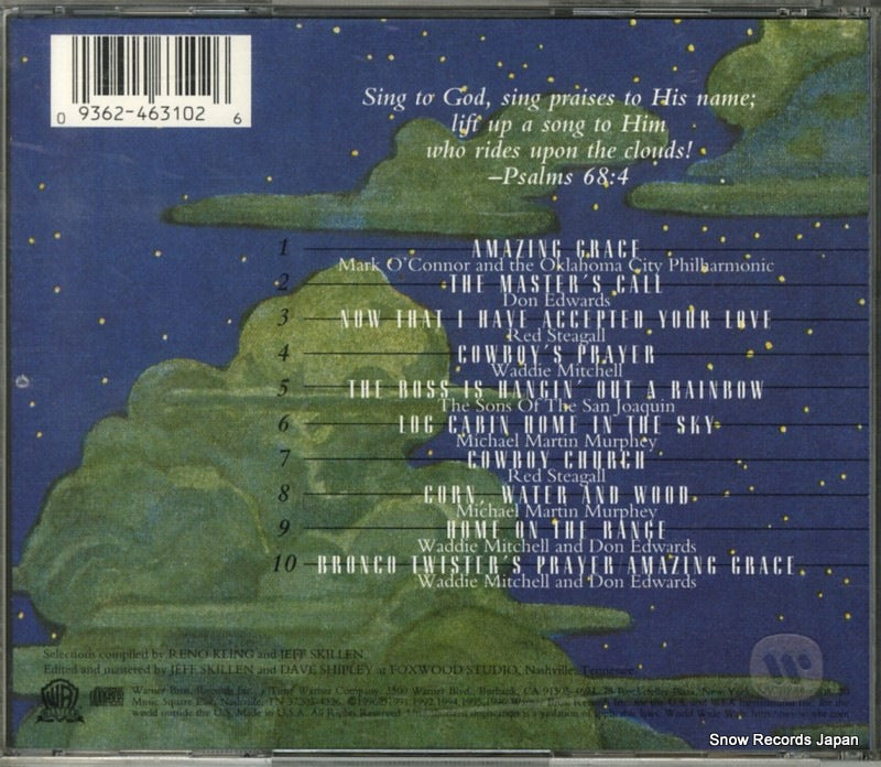 946310-2 back cover