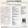 07SP922 back cover