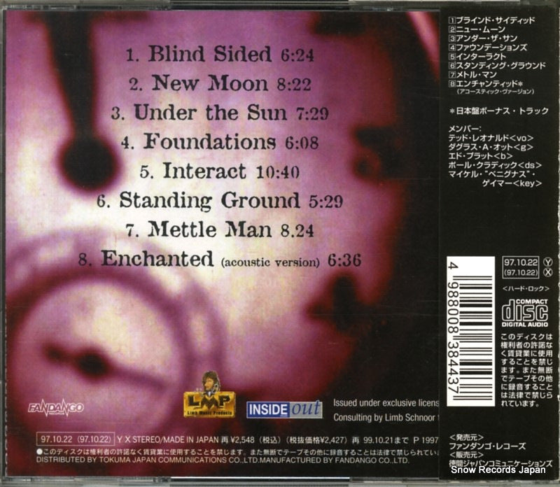 TKCF-45037 back cover
