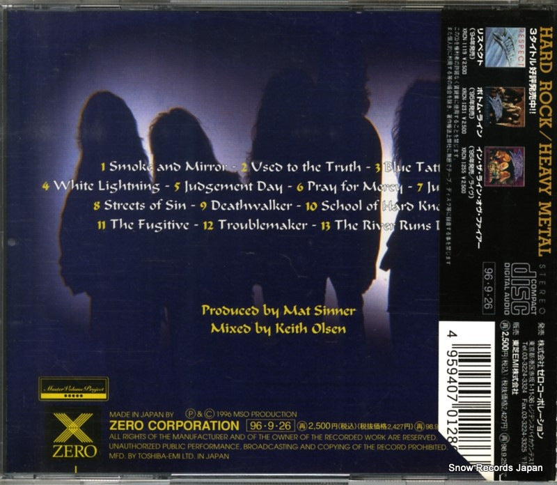 XRCN-1286 back cover