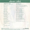 07SH3074 back cover