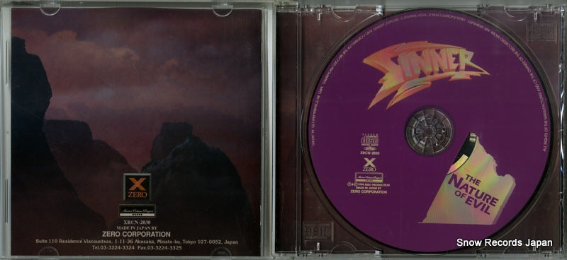 XRCN-2030 disc