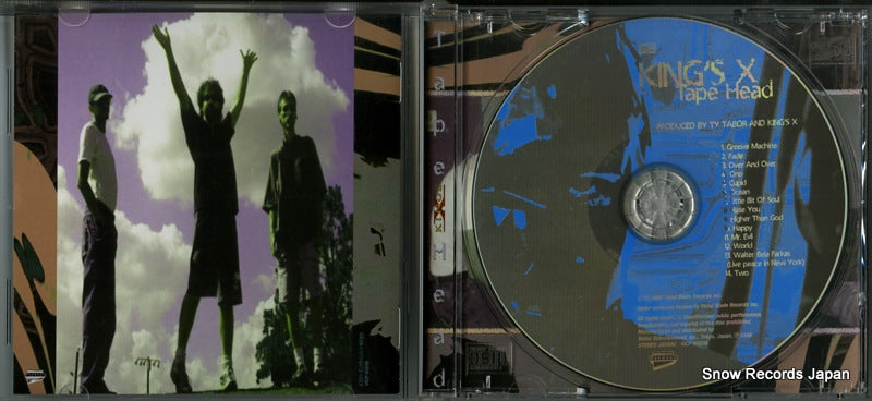 VICP-60506 disc