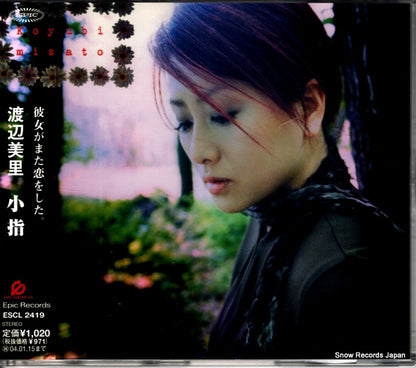 ESCL2419 front cover