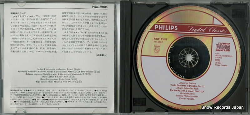 PHCP-21016 disc