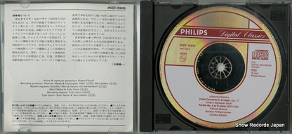PHCP-21016 disc