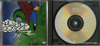 BVCR-22 disc