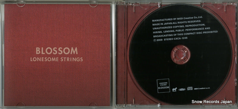 CXCA-1245 disc