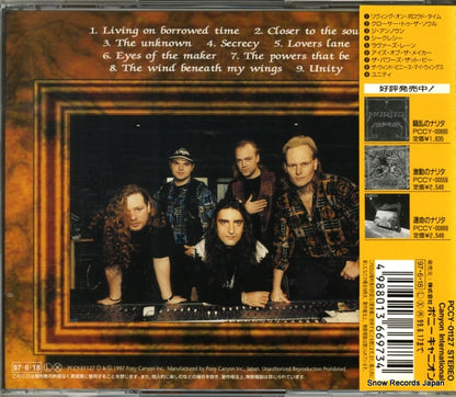 PCCY-01127 back cover
