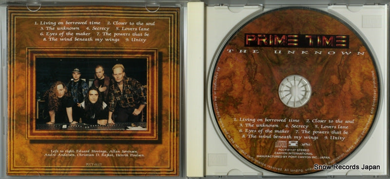 PCCY-01127 disc