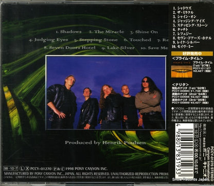 PCCY-01270 back cover