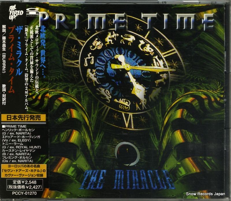 PCCY-01270 front cover