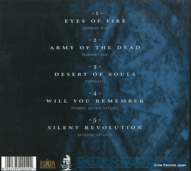 USCD051/LU20011-2 back cover