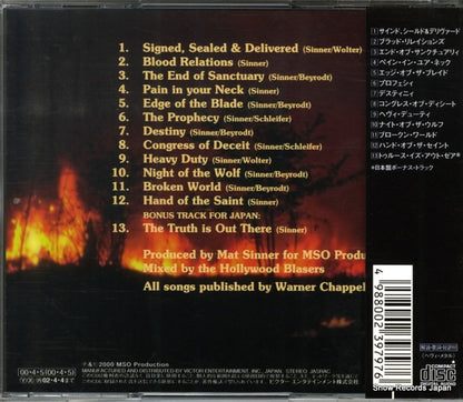 VICP-60993 back cover
