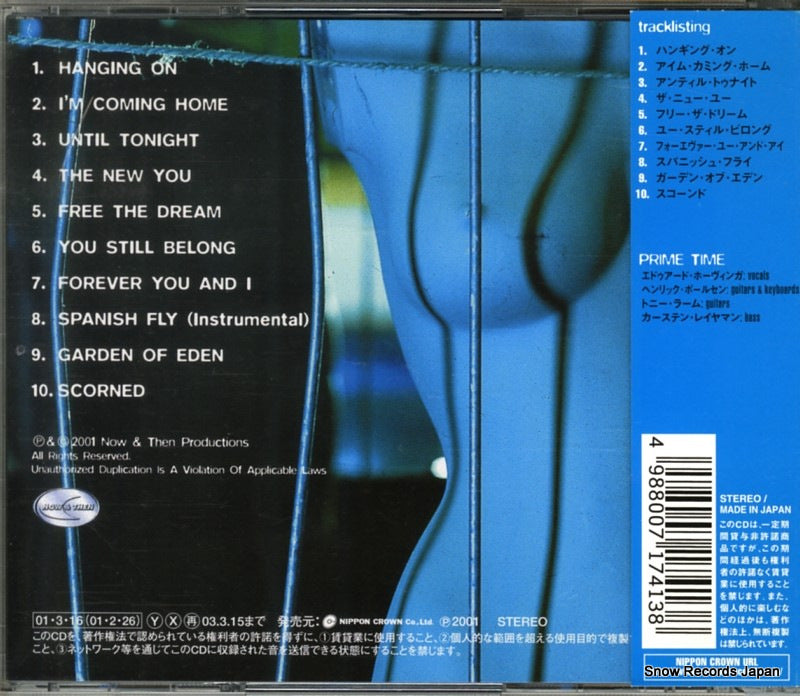 CRCL-4550 back cover