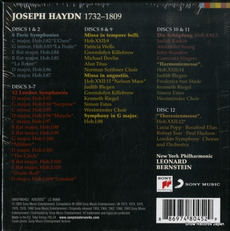 88697480452 back cover