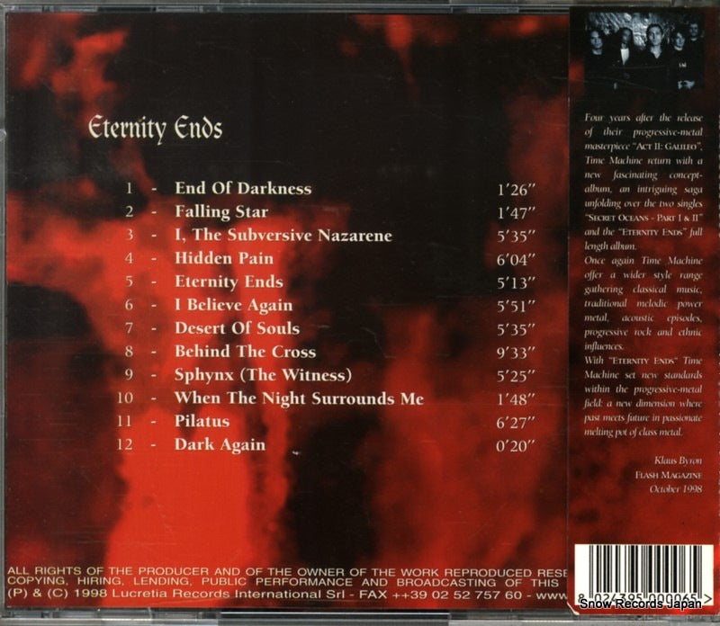 LU98041-2 back cover