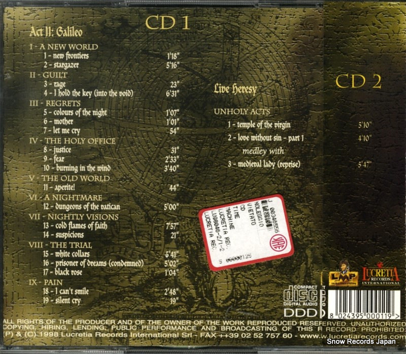 LU 98046-2 back cover