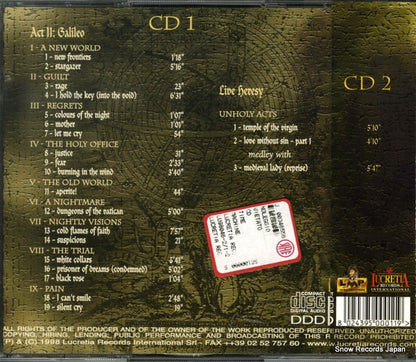LU 98046-2 back cover
