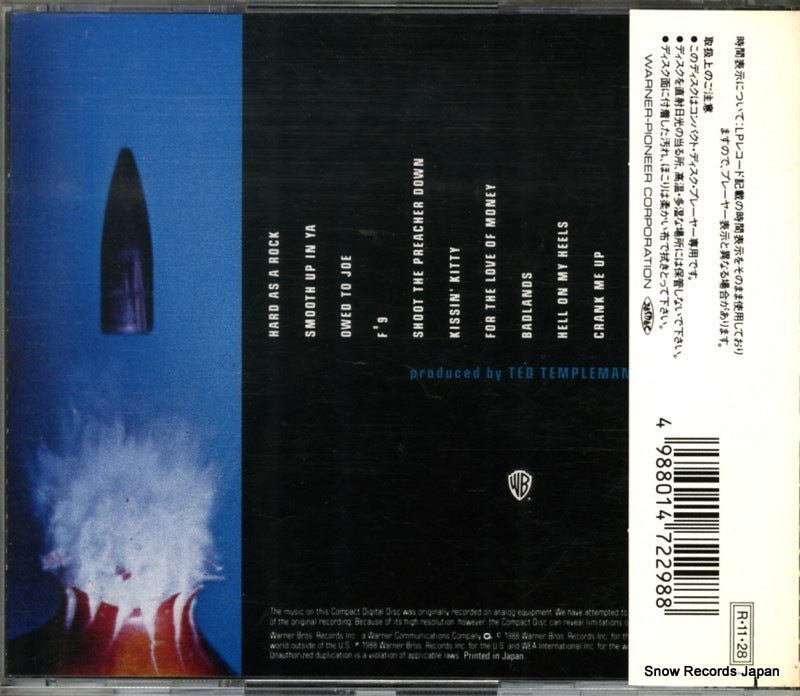25P22298 back cover