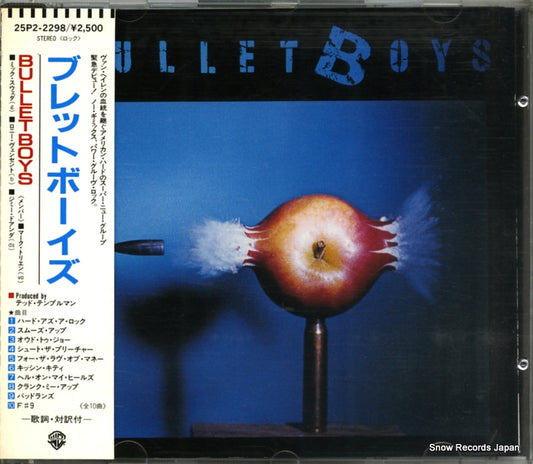 25P22298 front cover