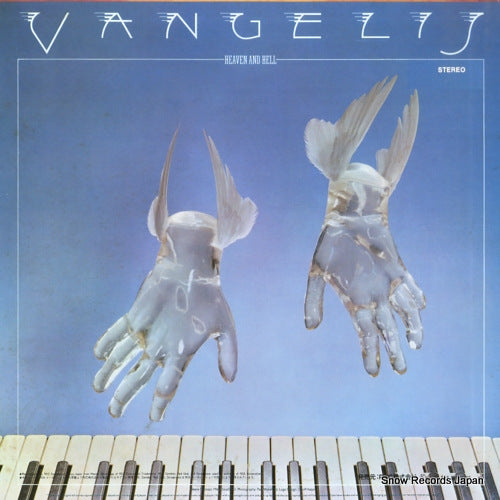 RVP-6064 back cover